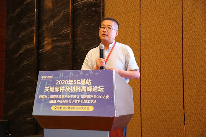 5G時(shí)代來臨，高分子材料亟需更新?lián)Q代，低介電材料如何選？